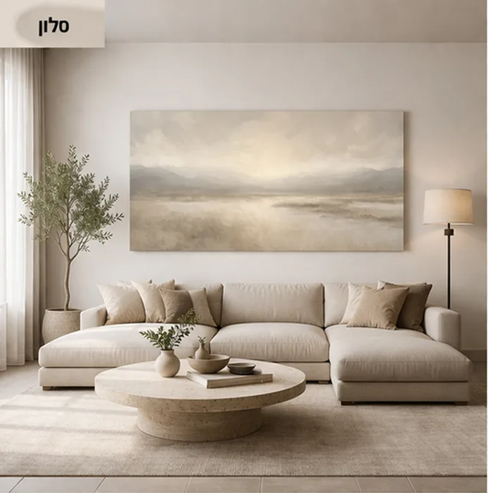 תמונת קנבס אבסטרקט בגוונים טבעיים דגם ";Golden Mist";בעיצוב מינימליסטי יוקרתי